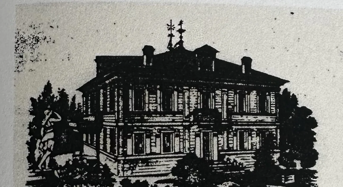 Château La Tour Haut-Brion, Grand Cru Classé des Graves acquis par Louis UZAC en 1858